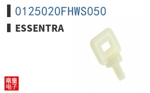0125020FHWS050