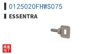 0125020FHWS075