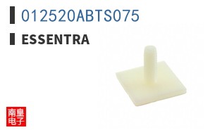012520ABTS075