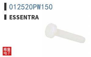 012520PW150