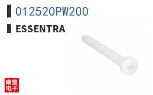 012520PW200