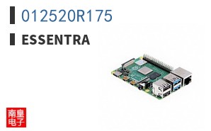 012520R175