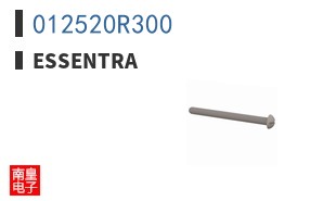 012520R300