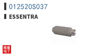 012520S037