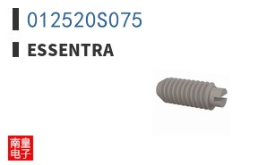 012520S075