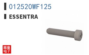 012520WF125