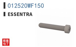 012520WF150
