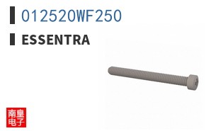 012520WF250