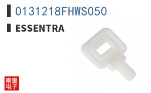 0131218FHWS050