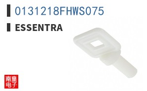 0131218FHWS075