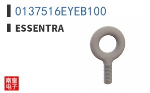 0137516EYEB100