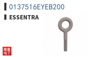 0137516EYEB200