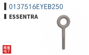0137516EYEB250