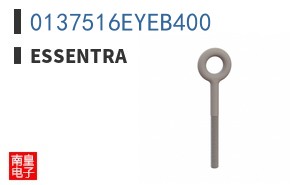 0137516EYEB400