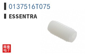 0137516T075
