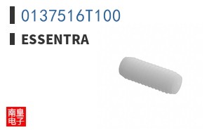 0137516T100