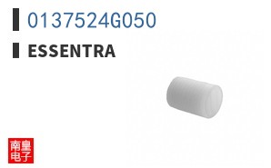 0137524G050