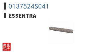0137524S041