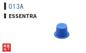 013A