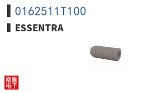 0162511T100