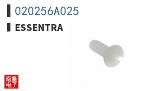 020256A025