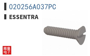 020256A037PC