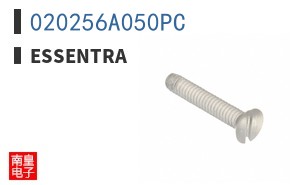 020256A050PC