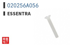 020256A056