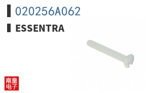 020256A062