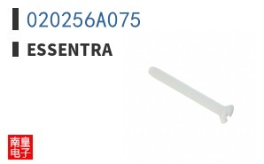 020256A075