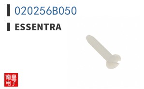 020256B050