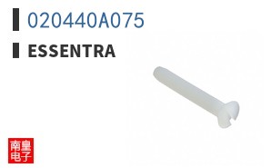020440A075