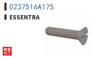 0237516A175