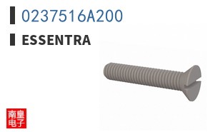 0237516A200