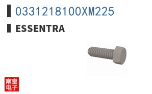 0331218100XM225
