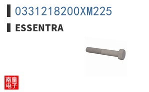 0331218200XM225