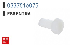 0337516075