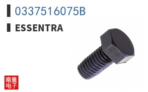 0337516075B