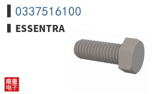 0337516100