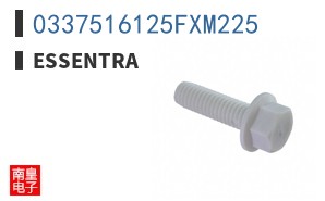 0337516125FXM225