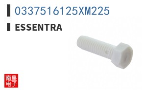 0337516125XM225