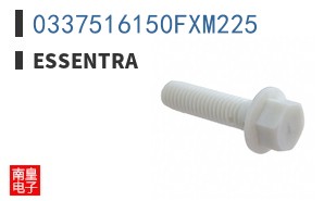 0337516150FXM225