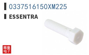 0337516150XM225