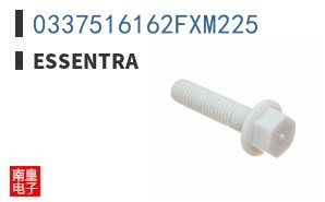 0337516162FXM225