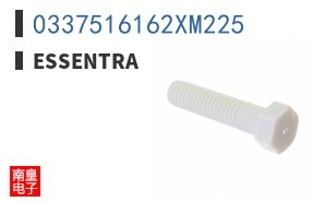 0337516162XM225