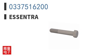 0337516200