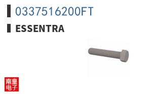 0337516200FT