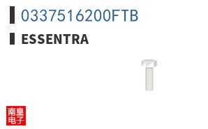 0337516200FTB