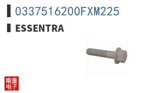 0337516200FXM225
