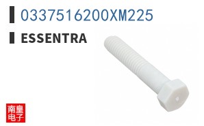 0337516200XM225